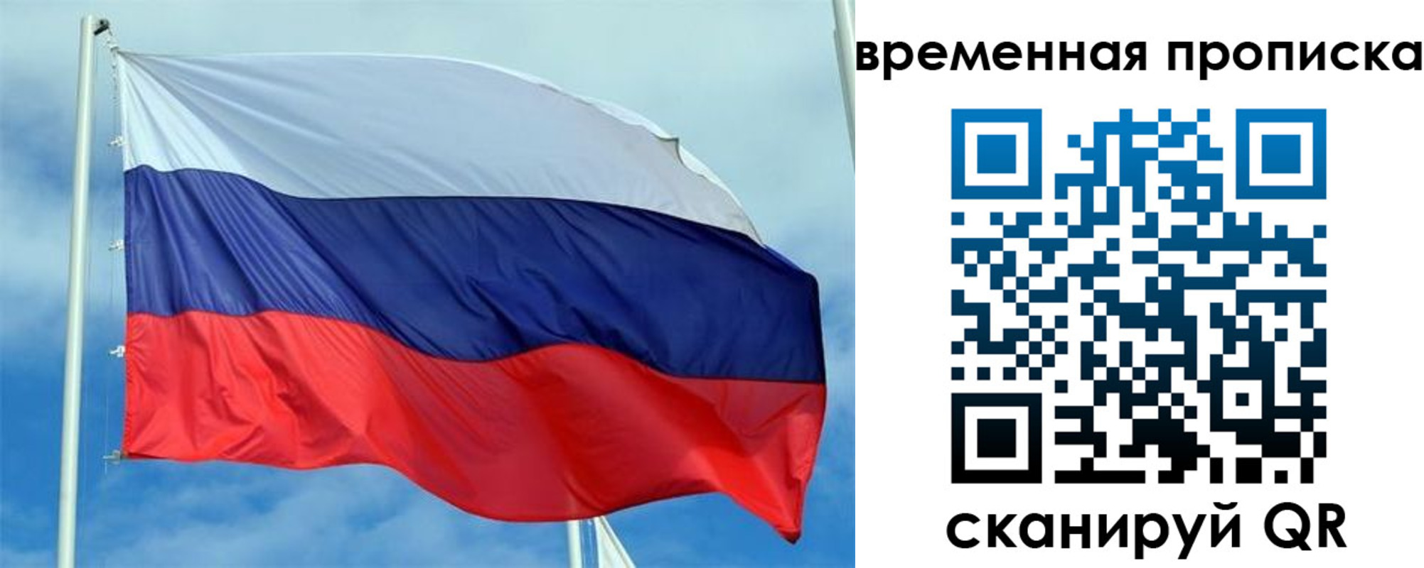 регистрация для дет. сада в Новоульяновске