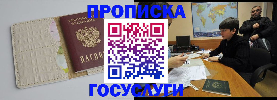 форма 3 в Новоульяновске